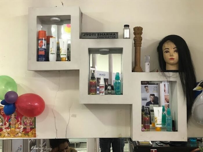 Inside the Look Care studio